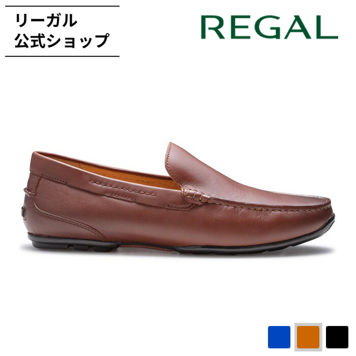 楽天市場】【公式】 REGAL 55BL スリッポン ブラック カジュアル