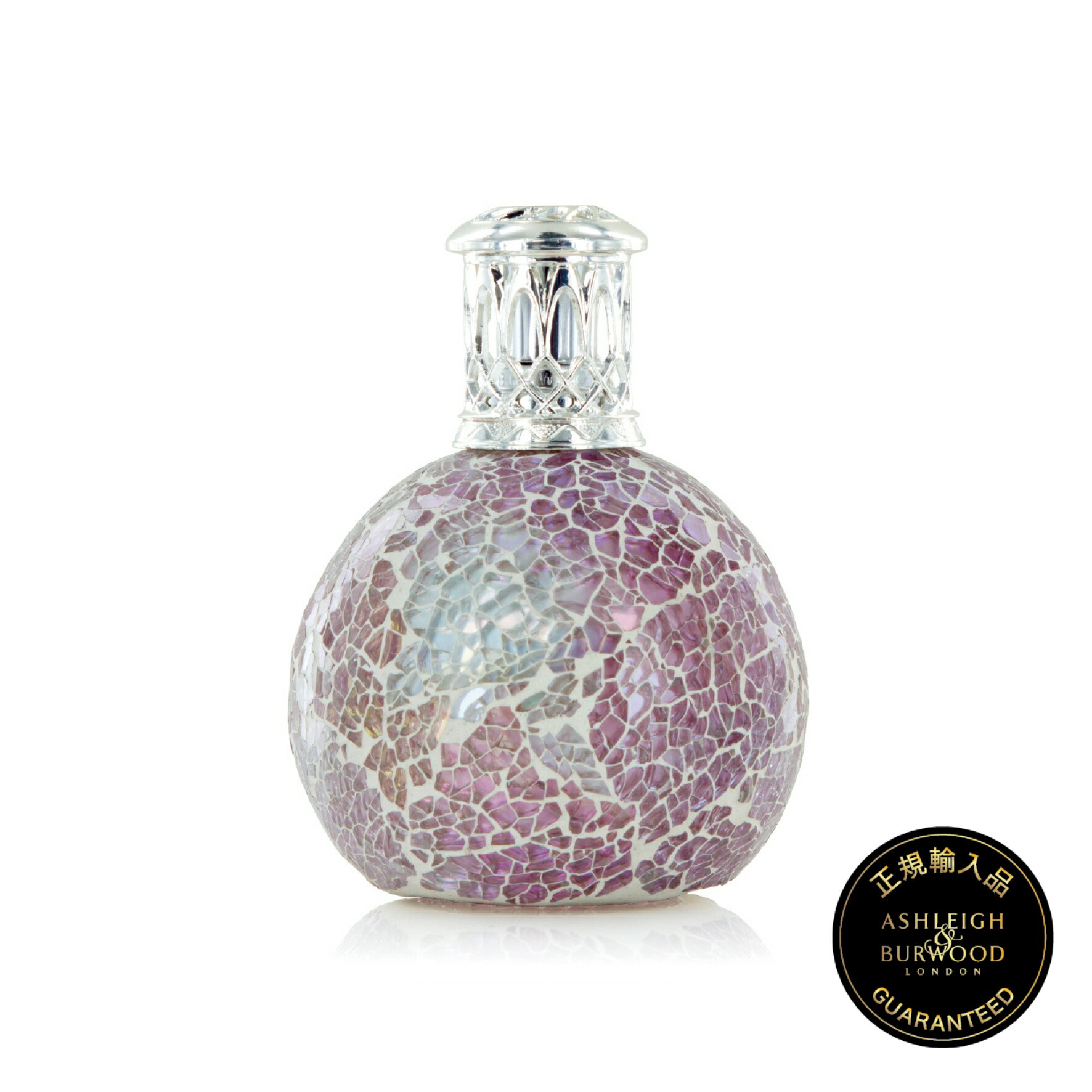 楽天市場】【正規品】 【送料無料】 【ドロップオブオーシャン