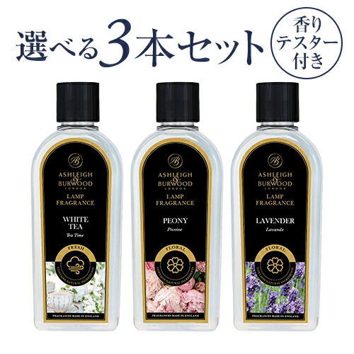 楽天市場】【正規品】 【送料無料】 【メタリックオール】アシュレイ