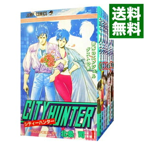 楽天市場】【漫画全巻セット】【中古】CITY HUNTER シティーハンター