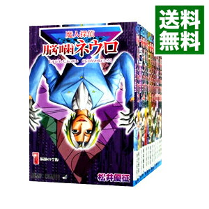 楽天市場】【漫画全巻セット】【中古】宇宙兄弟 ＜1〜45巻＞ 小山宙哉