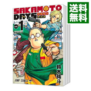 楽天市場】【新品】 サカモトデイズ SAKAMOTO DAYS 全巻 1巻 ~ 25巻