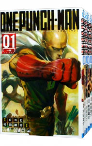 楽天市場】ワンパンマン 1巻～35巻（最新）コミック全巻セット 【 新品