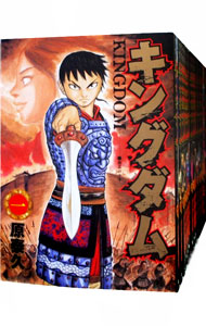 楽天市場】【最大3％OFF】 【中古】 送料無料 キングダム 1-77巻 原