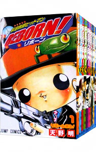 楽天市場】【中古】家庭教師ヒットマンREBORN！ ＜全42巻