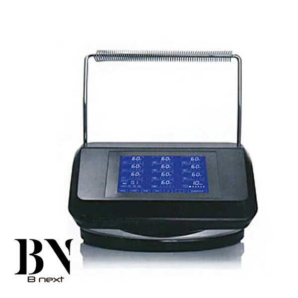 楽天市場】オオヒロ/大広 デジタルパーマ機 ODIS2/オーディス2 EX共用