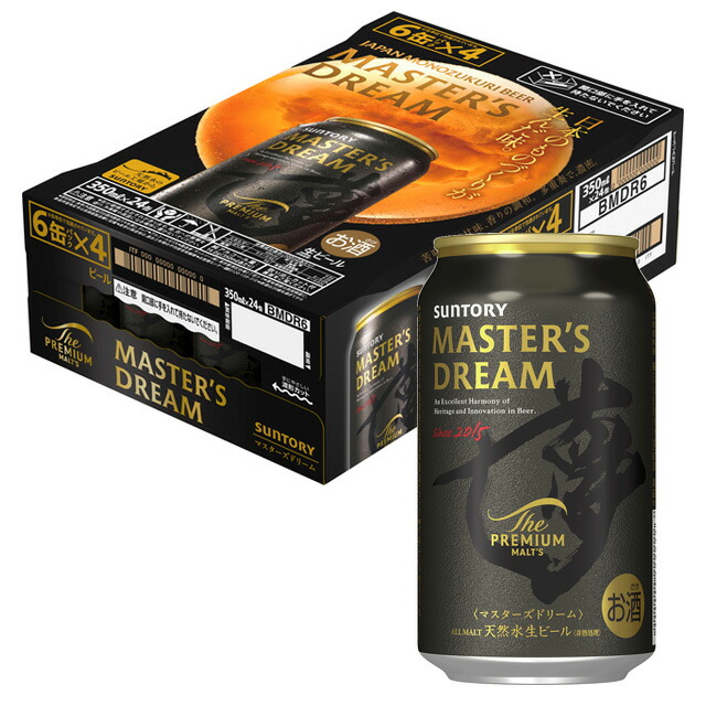楽天市場】【企画品】ザ・プレミアム・モルツ マスターズドリーム白州
