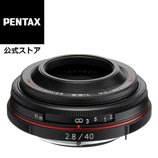 楽天市場】【公式店】smc PENTAX-FA 50mmF1.4 Classic + SHOTEN PK-SE
