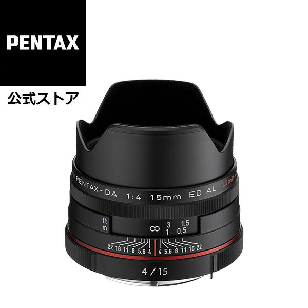 楽天市場】【公式店】smc PENTAX-D FA MACRO 50mmF2.8（ペンタックス