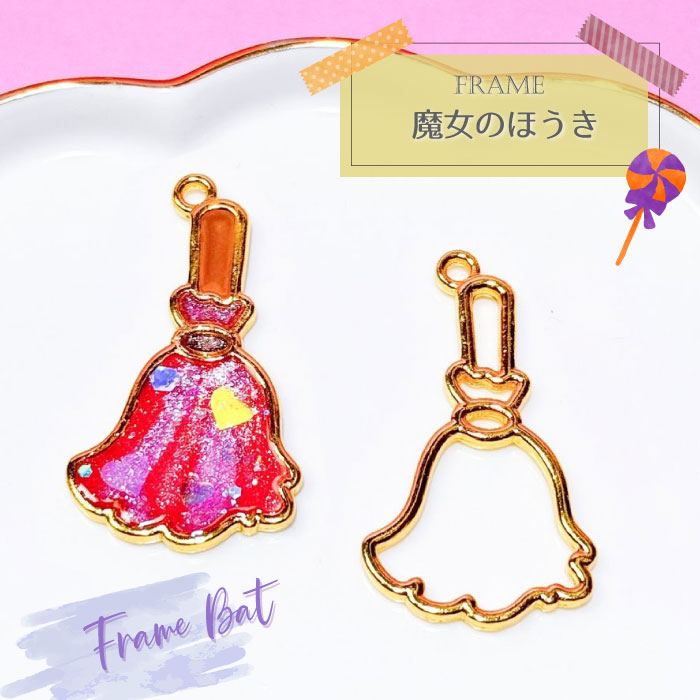 楽天市場】【2個】 オバケ ネコ チェシャ猫 ハロウィン 空枠 レジン枠