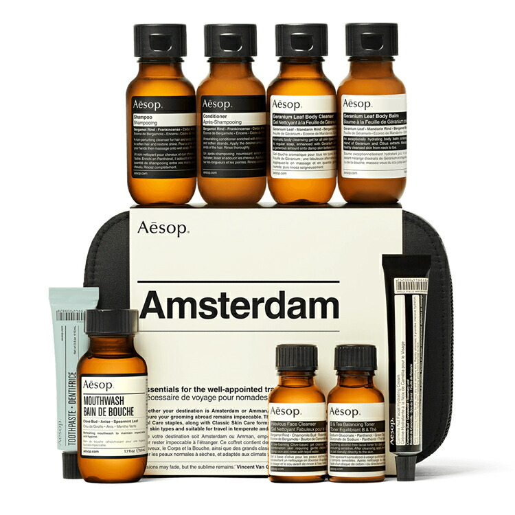 楽天市場】イソップ 日焼け止め プロテクティブ ボディローション