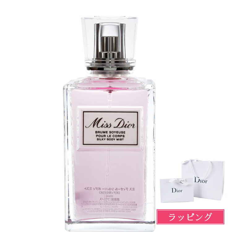 楽天市場】【ギフトBOX/ショップバッグ付】ディオール ミスディオール