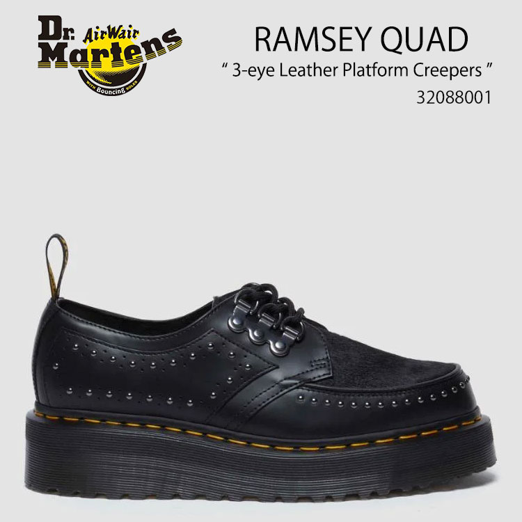 楽天市場】Dr.Martens ドクターマーチン レザーシューズ RAMSEY QUAD 3
