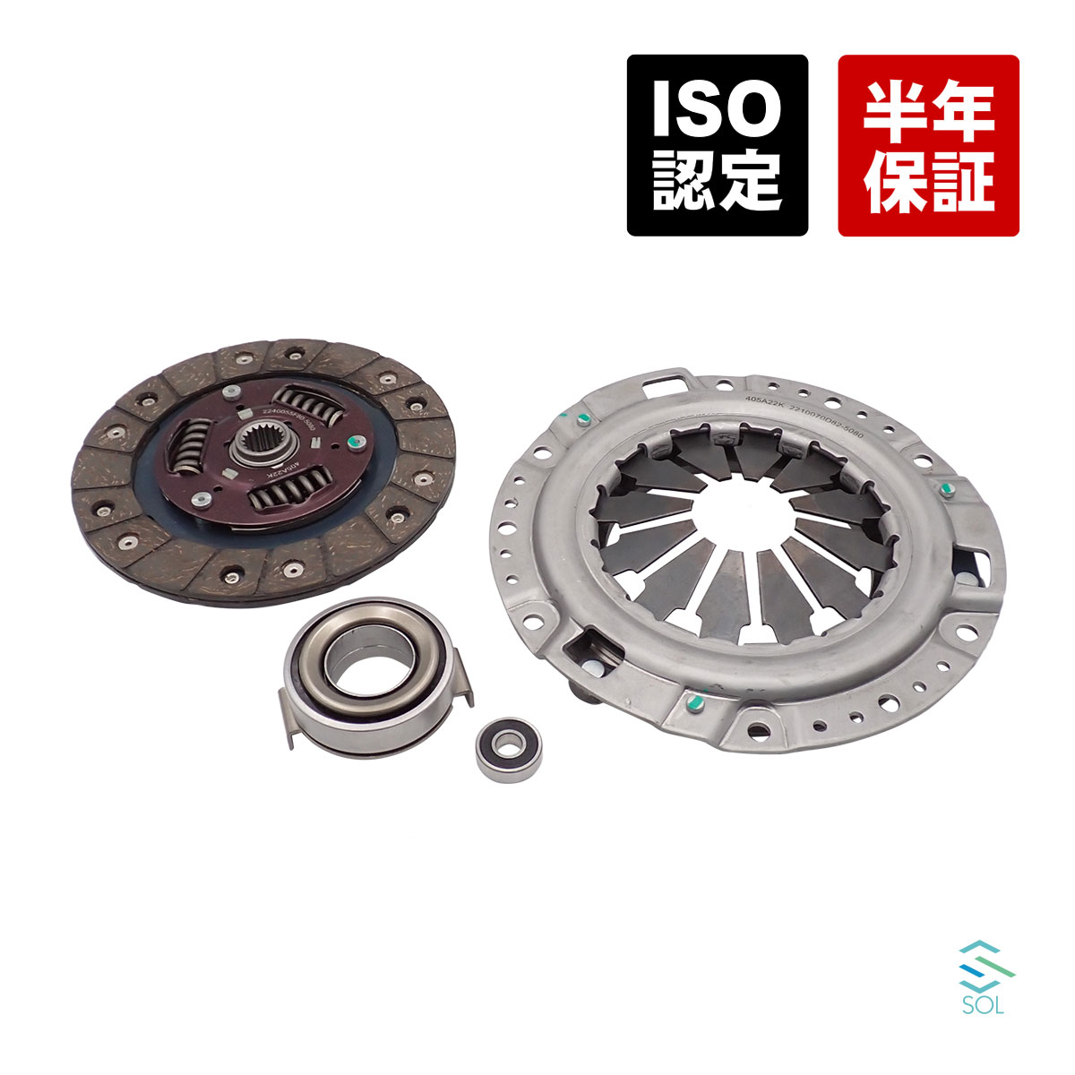 楽天市場】AISIN アイシン ジムニー JA11 前期 クラッチディスク