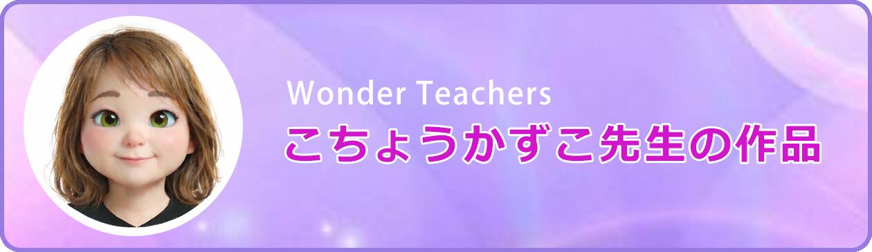 楽天市場】小型ダイカットマシン/ ワンダーカッツ プレートサイズ 16.0