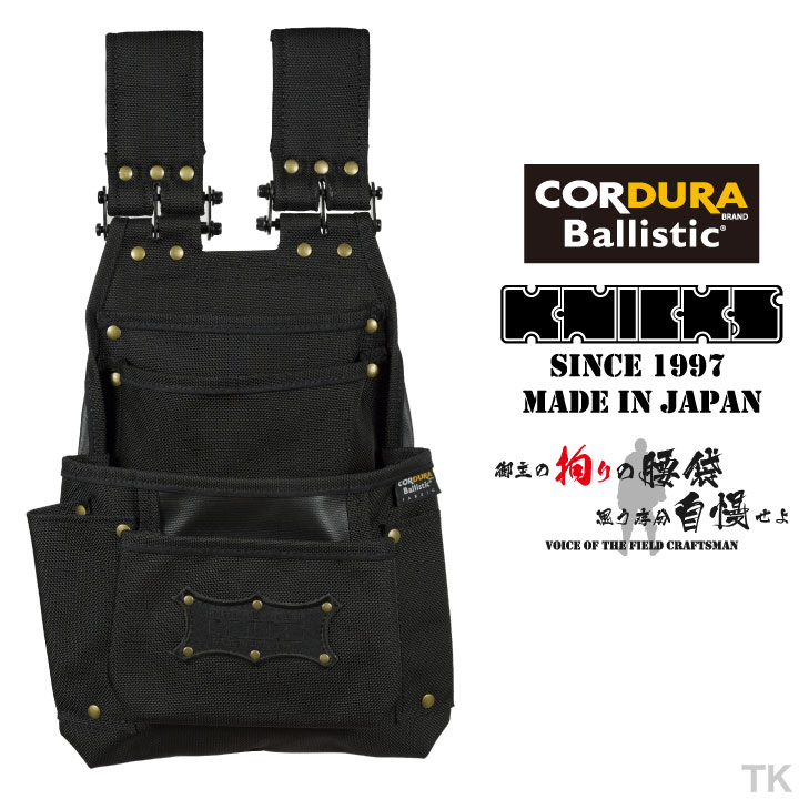 楽天市場】[即日出荷] KNICKS ニックス チェーンタイプ3段腰袋