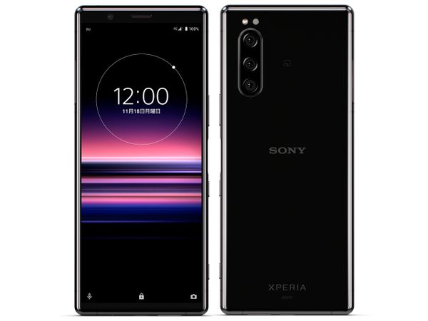 楽天市場】【中古】SONY｜Xperia 5 II : WORLDMOBILE