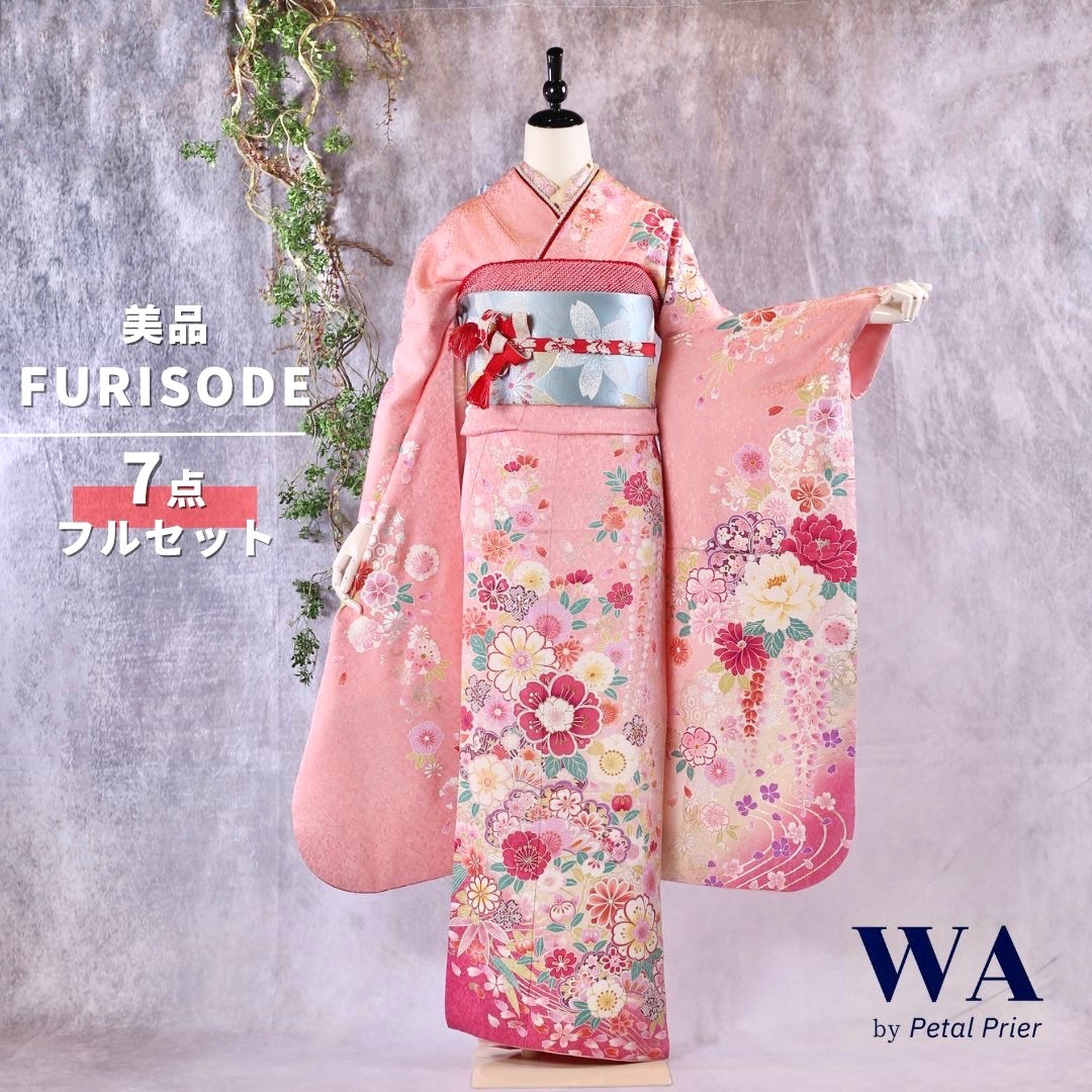 楽天市場】【中古】振袖 7点フルセット Mサイズ 振袖セット 振袖フル