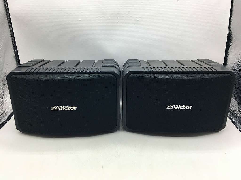 楽天市場】Victor ビクター/ウッドコーンスピーカー（ペア）/SP-EXAR5