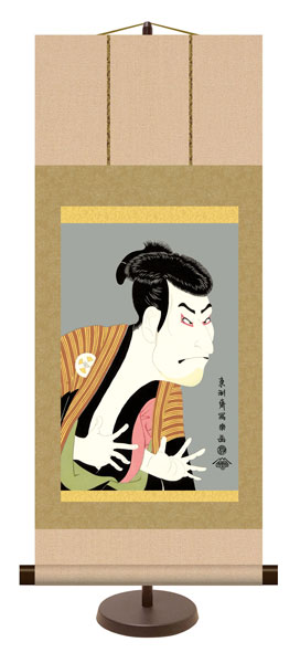 楽天市場】掛け軸 販売 浮世絵 三世大谷鬼次の「奴江戸兵衞」（東洲斎