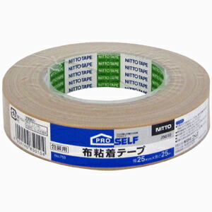 楽天市場】布粘着テープNo.750 幅25mm×長さ25m×1巻 宅配便や小包の包装