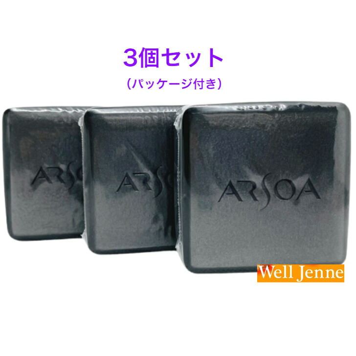 楽天市場】アルソア セルローション(化粧水）150ml 3本セット