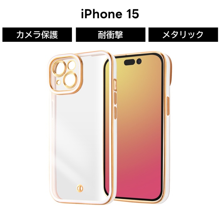 楽天市場】iPhone 15 ケース クリア グリーン ゴールド フレーム