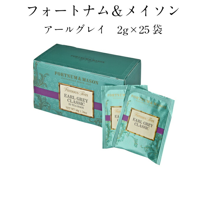 楽天市場】TWG 紅茶 1837 Black Tea ブラックティー 50g バルクバッグ
