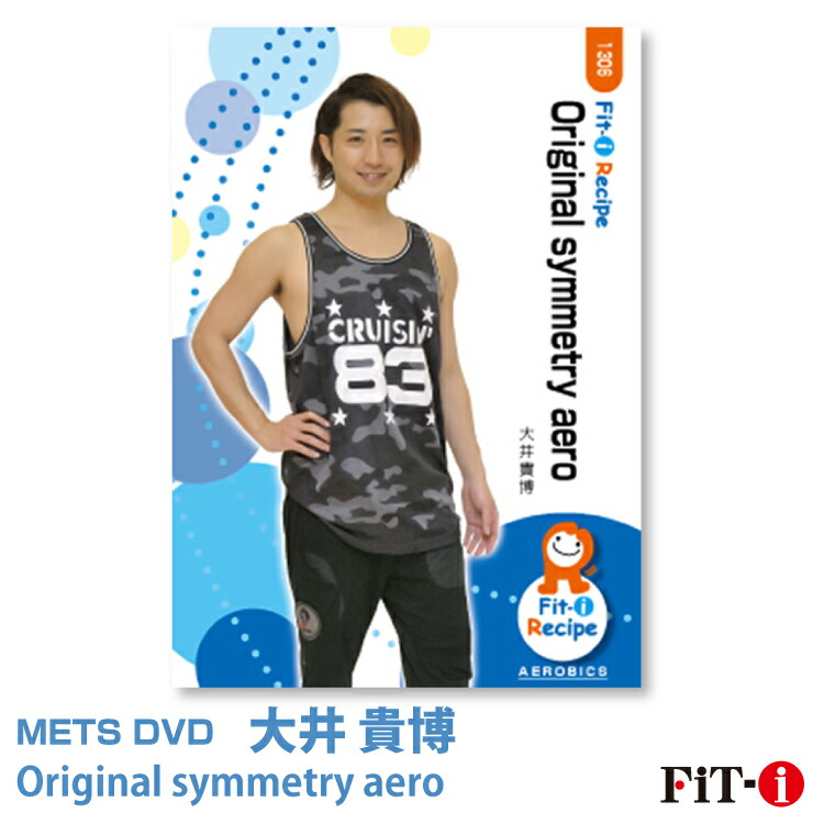 楽天市場】メッツDVD☆J's original AERO【中村 準】ダンスエアロ