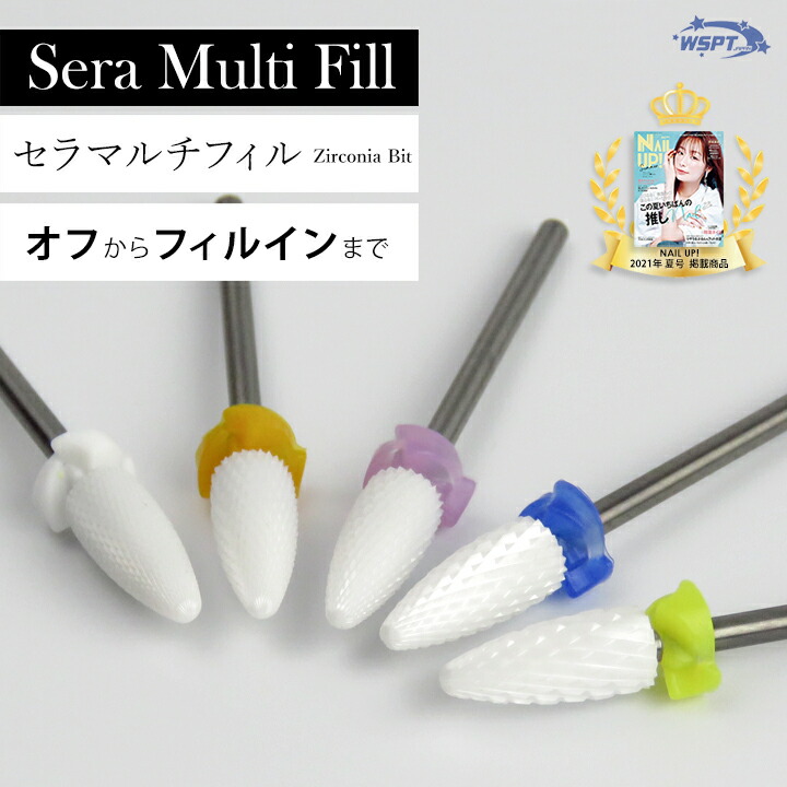 楽天市場】ネイルマシン ROBO ロボ 充電式 ブラシレス 液晶表示