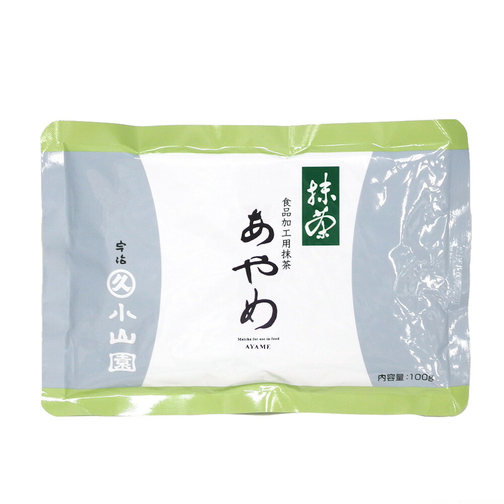 楽天市場】抹茶 粉末 山政小山園 槇の白 100g 袋入り 薄茶 [ 正規販売