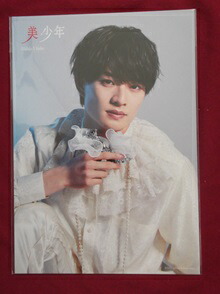 楽天市場】新品 浮所飛貴 美 少年 アクリルスタンド '20夏 Johnnys