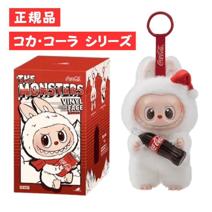 楽天市場】当日16：30までご注文確定のみ即日発送 送料無料【正規品