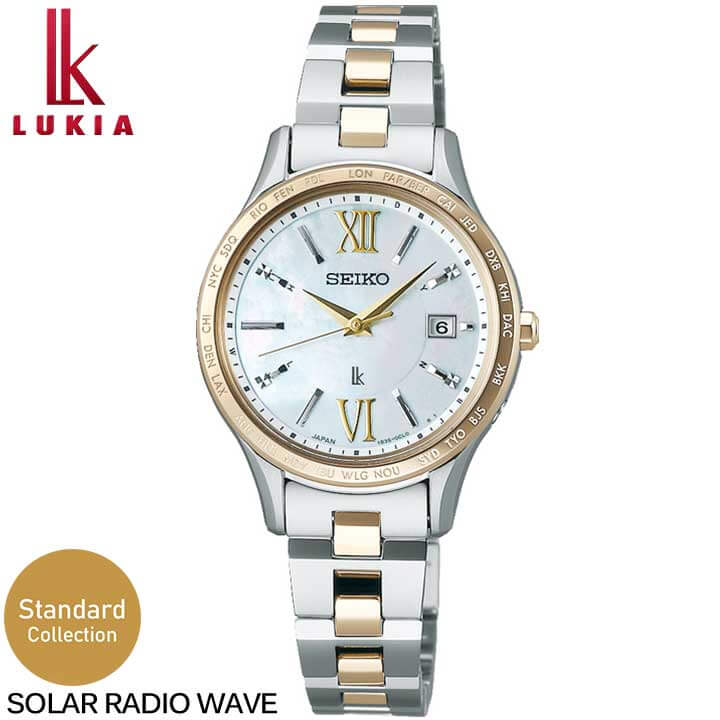 楽天市場】【お取り寄せ】セイコー ルキア SEIKO LUKIA ソーラー電波