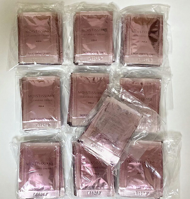 楽天市場】400円クーポン配布中【新品・正規品・ポスト投函】ポーラ