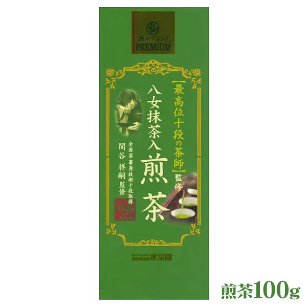 楽天市場】【抹茶】【星野製茶園】「八女の露」40g（薄茶）/POWDER