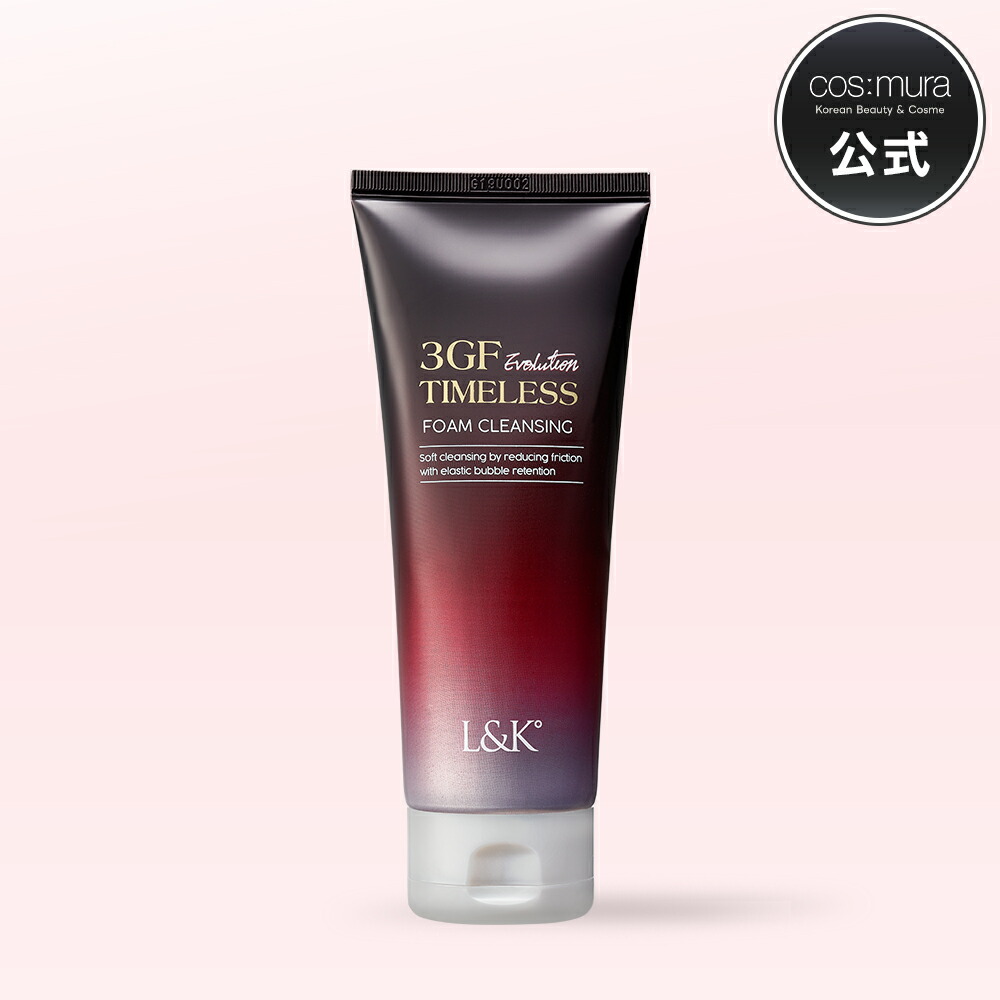 楽天市場】コスムラ 3GFタイムレスEVOLUTIONスキンローション 化粧水