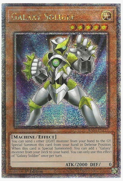 楽天市場】遊戯王 ガーデン・ローズ・メイデン 英語版 1st LDS2-EN113