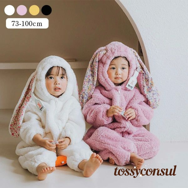 楽天市場】送料無料 うさぎ 着ぐるみ うさぎ ロンパース ベビー服