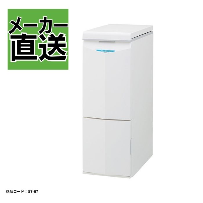 エムケー精工 保冷米びつ 冷えっ庫 RCRD31lg 白米収納量 31kg エムケー