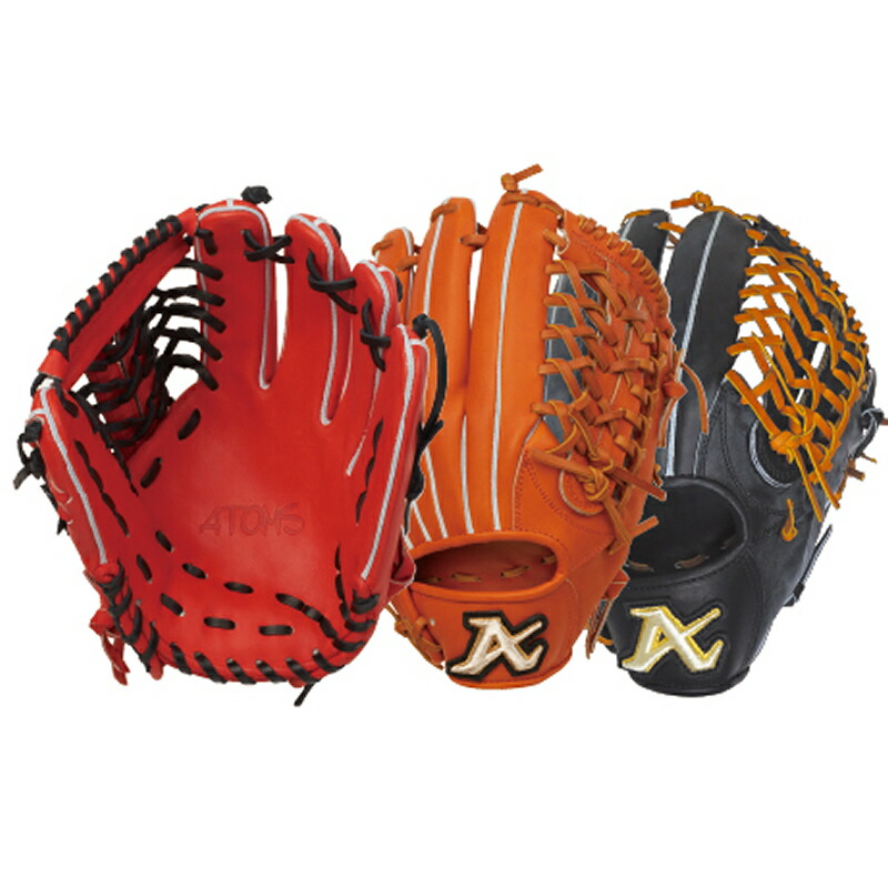 楽天市場】アトムズ 硬式グローブ ドメスティックライン 内野手用