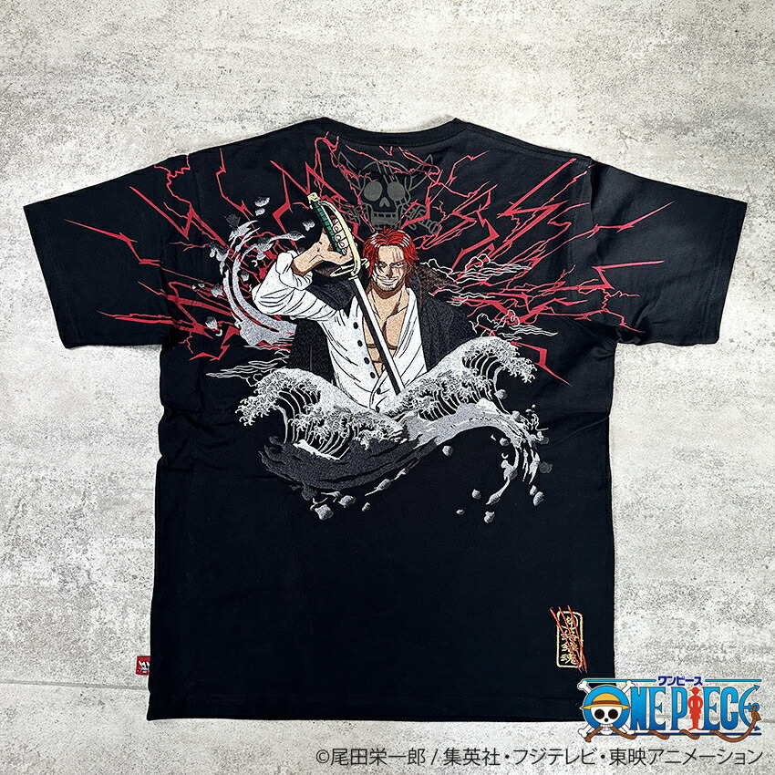 楽天市場】ONE PIECE× 絡繰魂 【ルフィ】ギア5 Tee : takafuku 1915