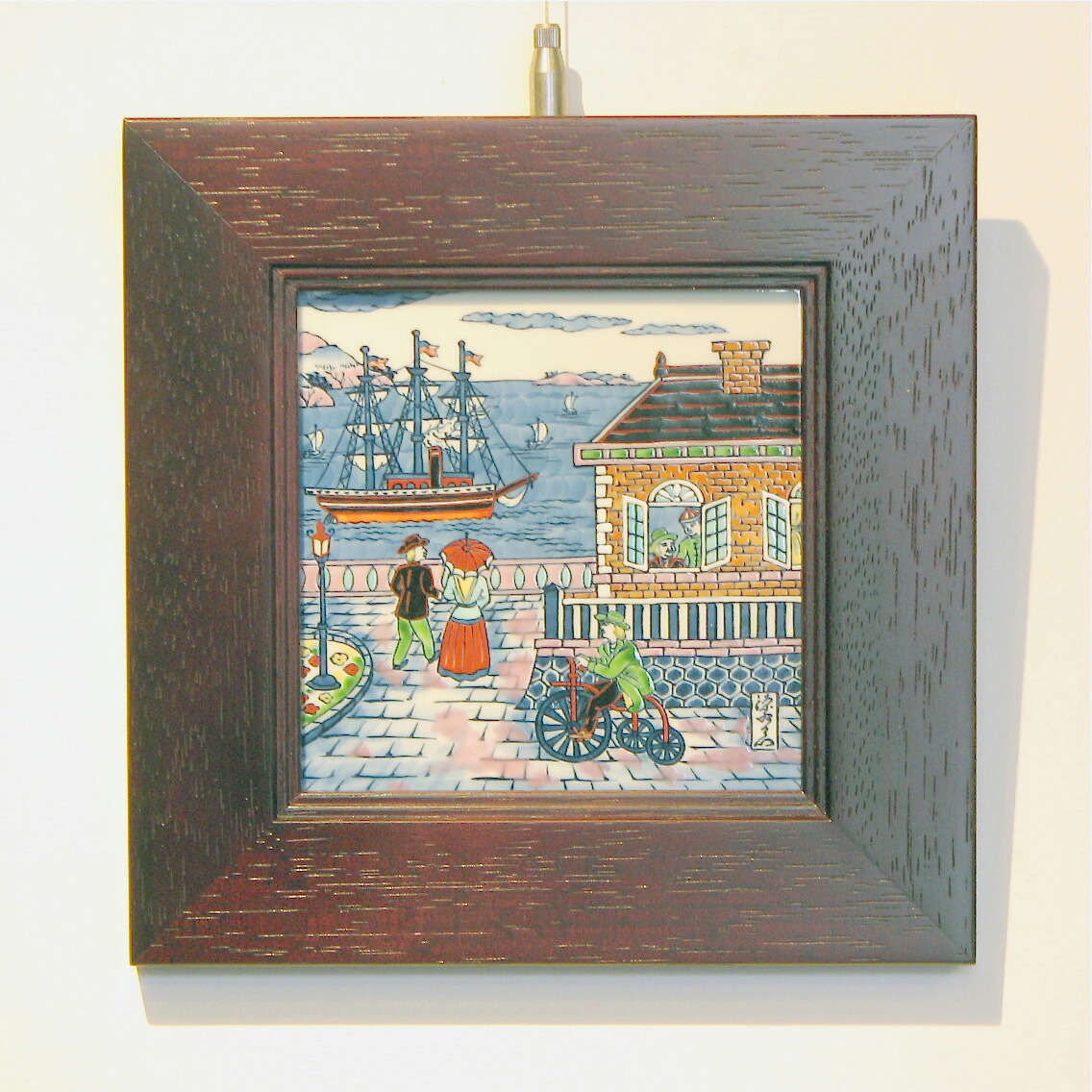 楽天市場】【有田焼】【源右衛門窯】 染付龍絵陶額【源右衛門】【古