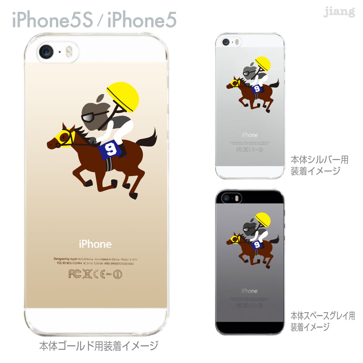 楽天市場】iPhone ケース iPhone17 Pro Air ProMax 16 e iPhone15