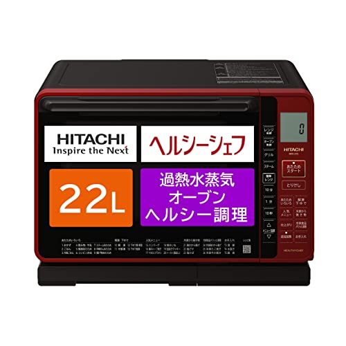 楽天市場】日立(HITACHI) カウンタートップ 電子レンジ オーブンレンジ