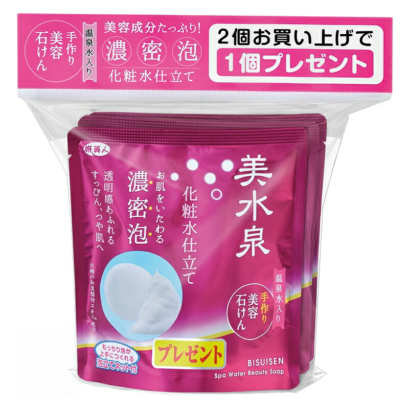 楽天市場】旅美人 酒粕美容パック アズマ商事 : タングラムオンライン