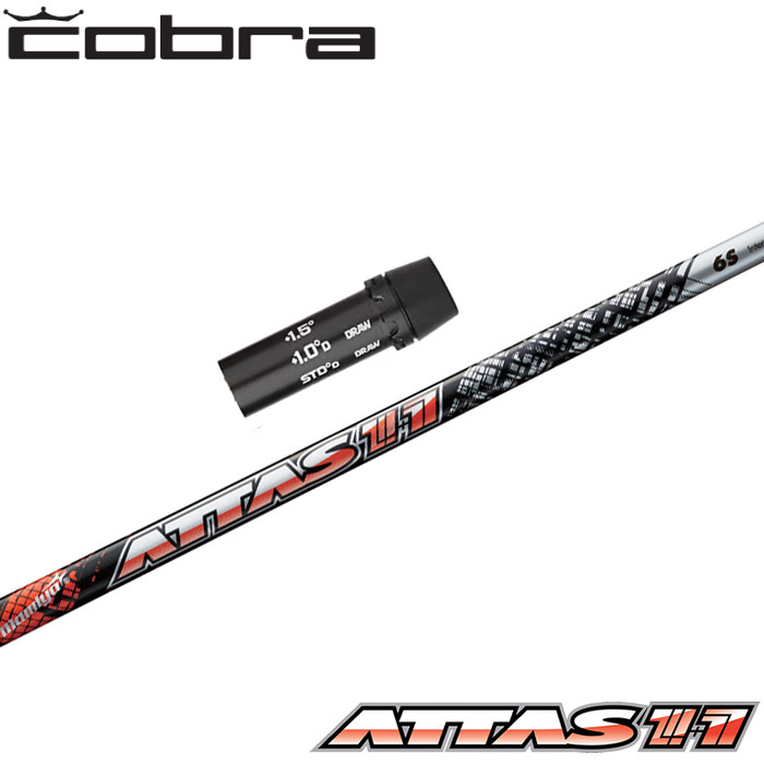 楽天市場】【数量限定カラー】USTマミヤ ATTAS MB HY PINK アッタス MB