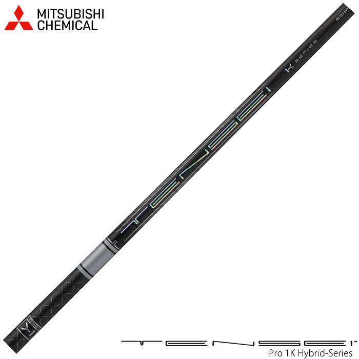 楽天市場】【2/27〜エントリーで全品P3倍】三菱ケミカル テンセイ プロ