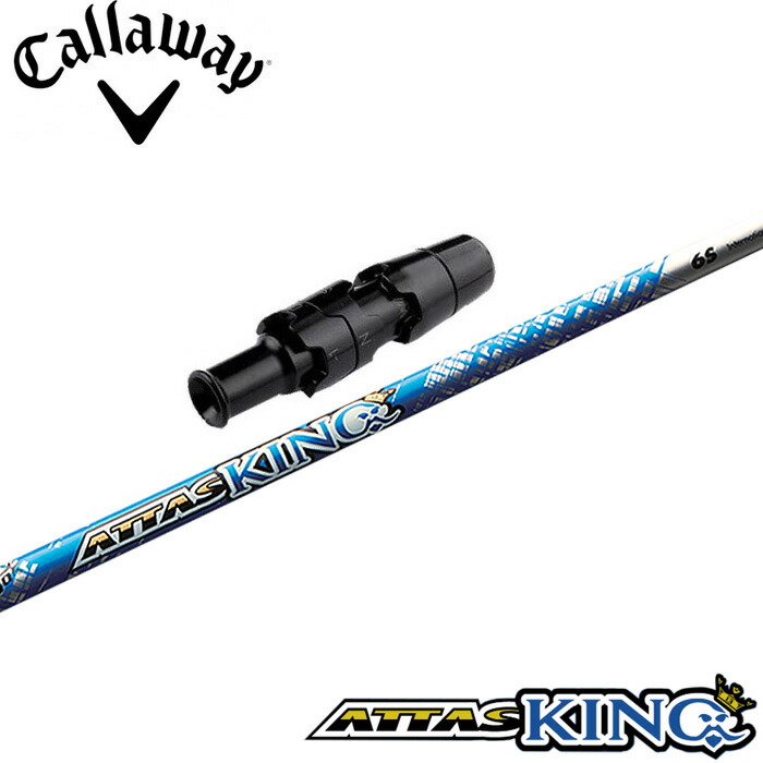 楽天市場】【2/27〜エントリーで全品P3倍】キャロウェイ用対応スリーブ