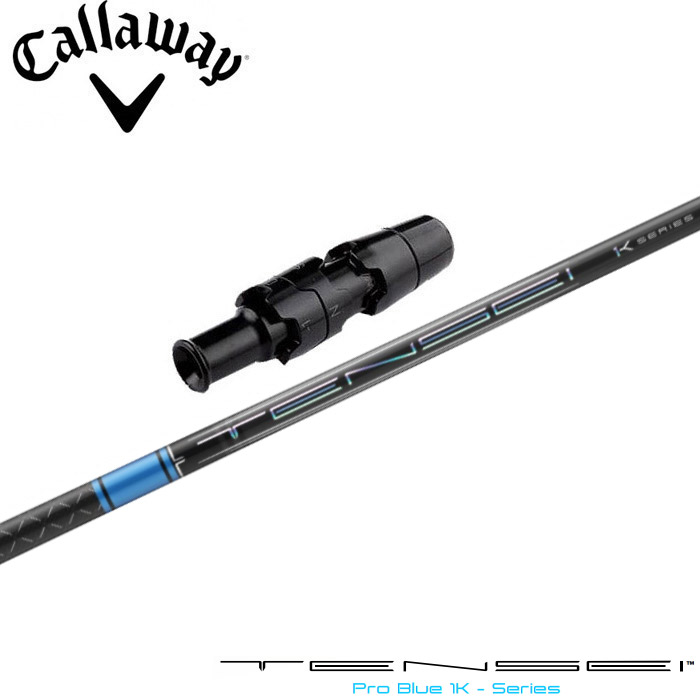 楽天市場】【2/27〜エントリーで全品P3倍】キャロウェイ用対応スリーブ